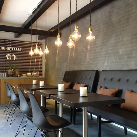 Gaardhotellet 3* 卡伦堡