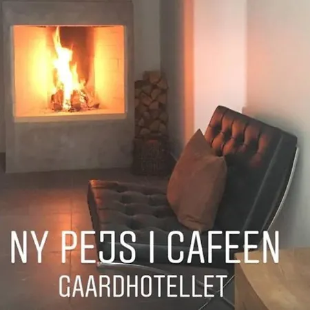 住宿加早餐酒店 Gaardhotellet 3*